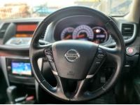 Nissan Teana 200XL  ปี 2013 รถหรูขายถูก รูปที่ 14